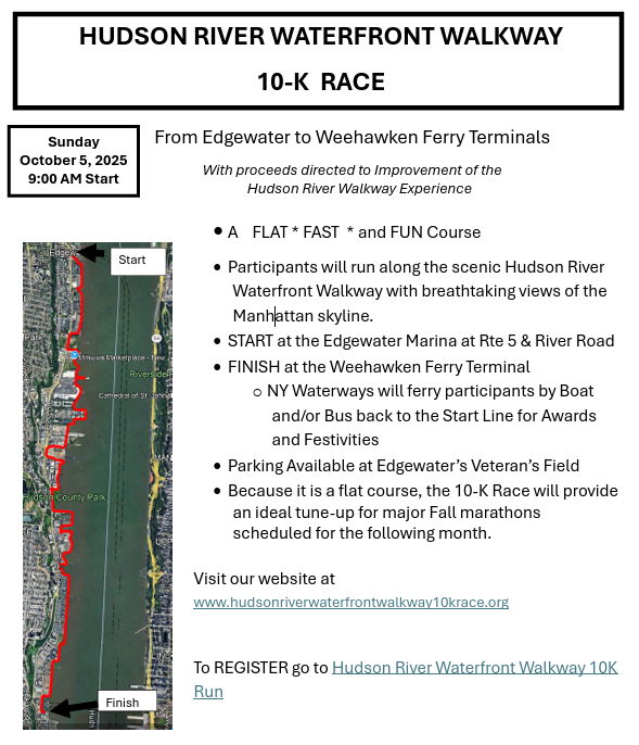 WALKWAY WINSHIELD FLYER